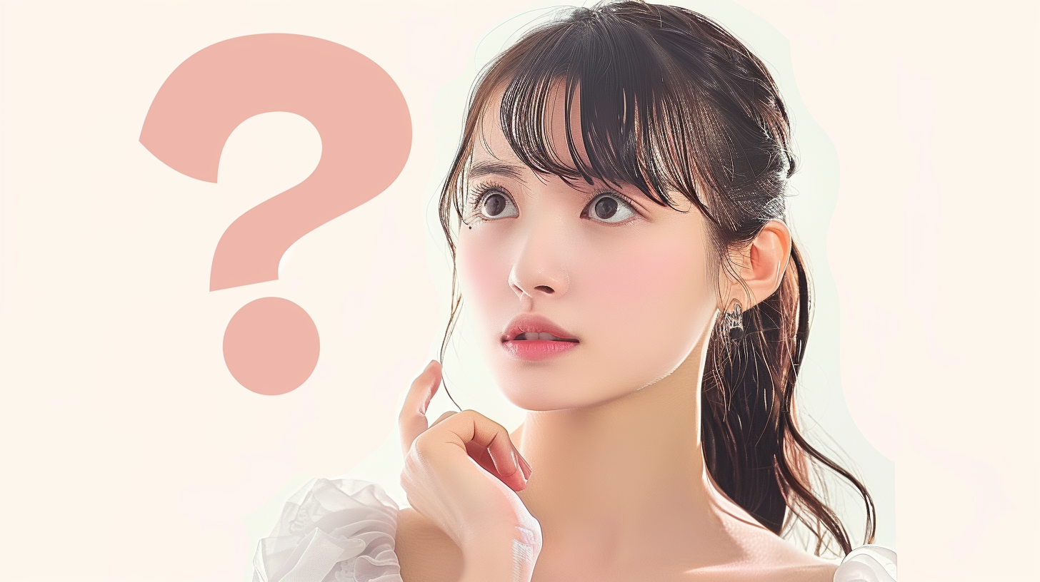 よくある質問と不安の解消のイメージ画像